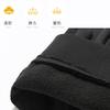 Sports Fleece Warm Color Blocked Gloves Men Touch Screen Skiing Cycling Cold Resistant Outdoor
