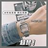 Cold Wind Simple Square Small Dial Watch Female Student Versatile Women Steel Belt Quartz Watch Female