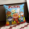 Cute AAnpanman anime Cushion Cover Reversible Soft Durable Pillow Cover Home  Car MultiScene Use for Daily Comfort