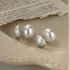 Real 925 Silver Matte Surface Arc Pearl Stud Earrings For Women Classic Fine Jewelry Exquisite Accessories