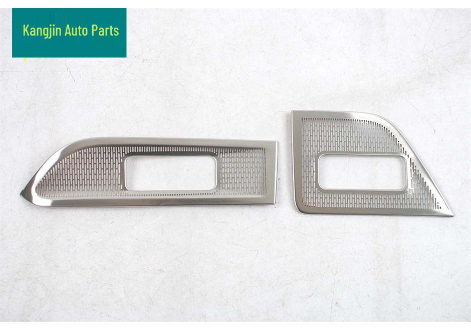 2026 Nissan Sylphy Silver Interior Front Speaker Grille & Triangle Panel