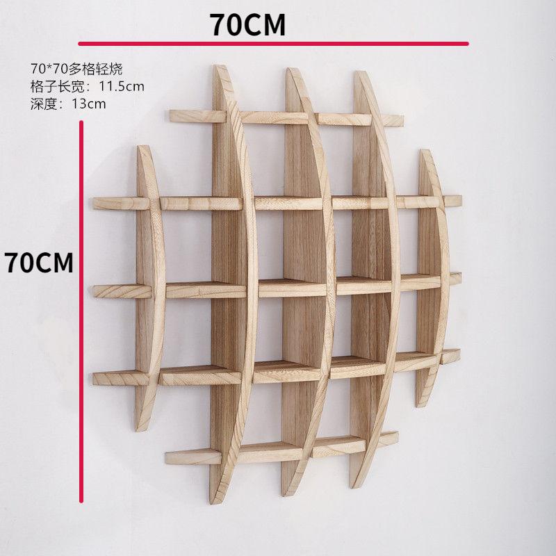 Bogu rack solid wood modern minimalist Chinese style wall-mounted wall-mounted tea shelf rack tea set rack display rack