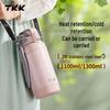 TKK 1300ml Dual-Drink 316 Stainless Steel Insulated Bottle with Strap