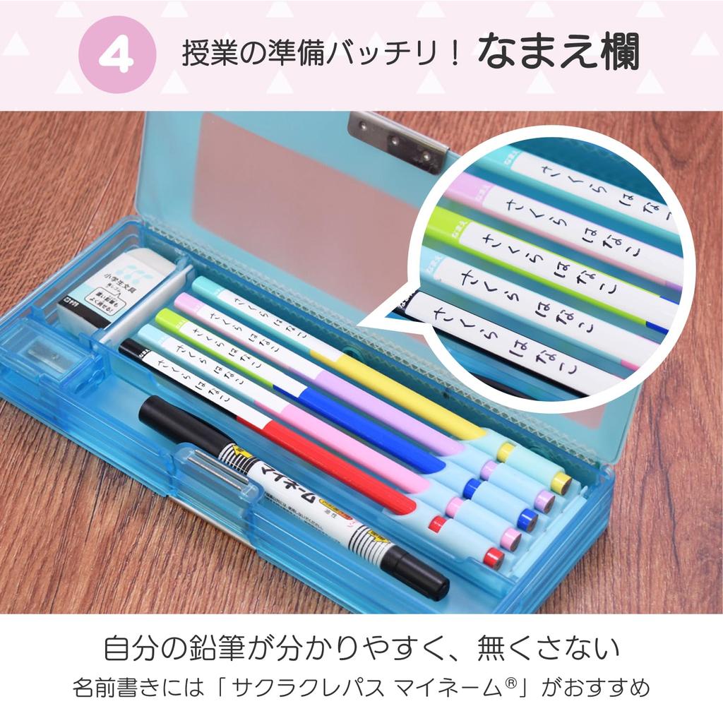 Sakura Crepas Drawing Pencil Elementary School Stationery 2B Triangle A 12 Pieces GE2B3-A