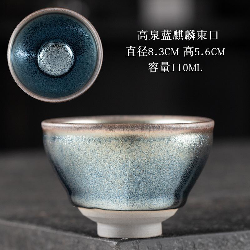 Jianyang Jian Zhan Fornace Ceramica Goccia d'Olio Minerale Originale Corpo in Ferro Tazza del Maestro Tazza da Tè Kung Fu Tazza da Degustazione Set da Tè Tazza da Tè