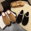 Fashion Snowy boots for women in 2024 winter new plush  thick soled bunched plush half casual cotton shoes snow boots