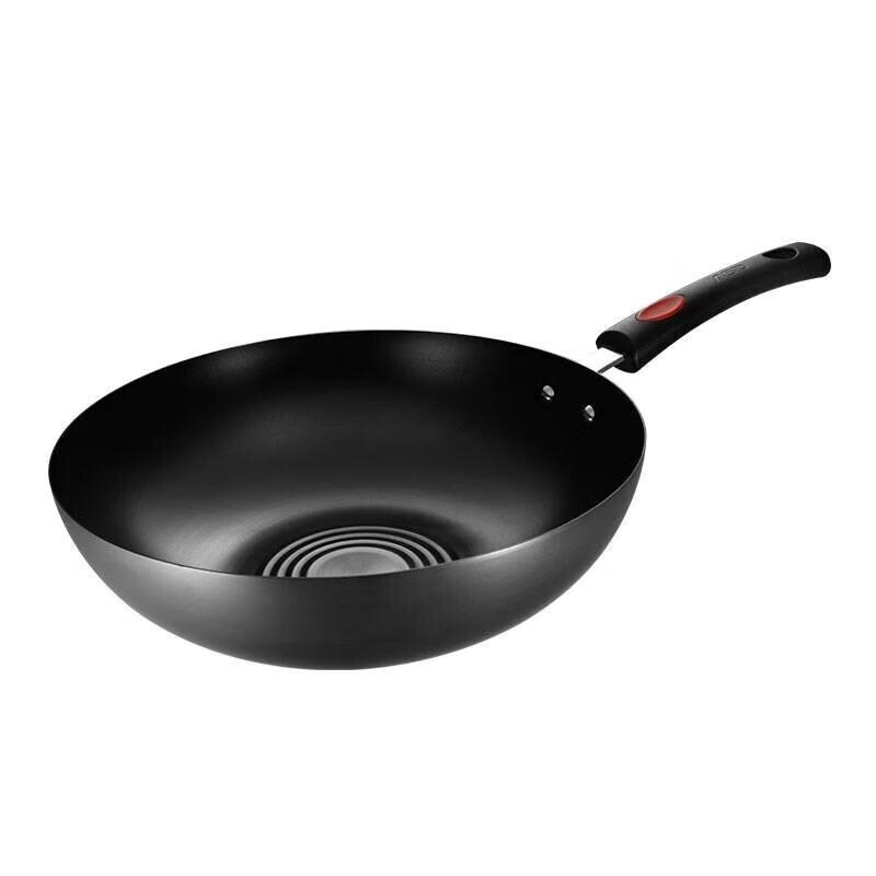 ASD 32CM Rust-Resistant Fine Iron Wok