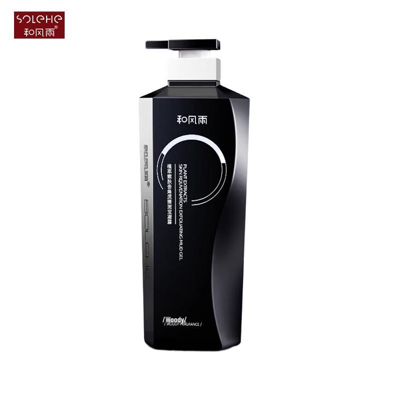 Hefengyu Plant Extract Exfoliating Body Gel