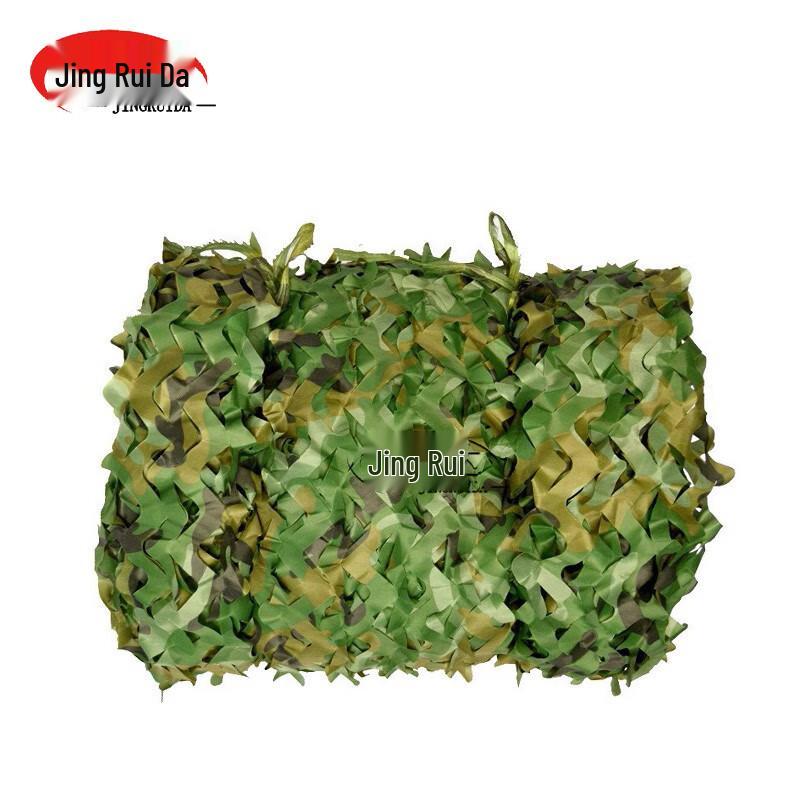 JINGRUIDA Anti-Aerial Camouflage Net