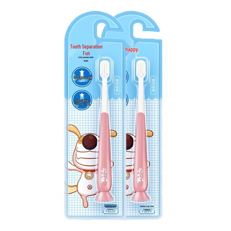 Yayale Children's Standable Suction Toothbrush