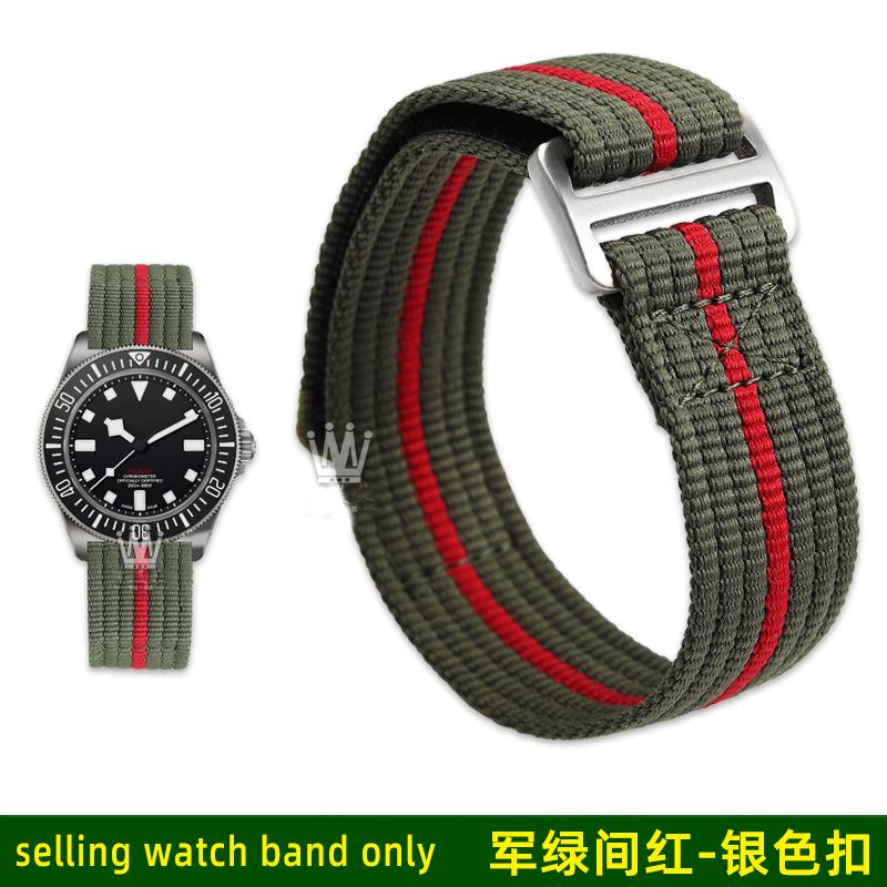 

High quality nylon watch strap 22mm for TUDOR collar hidden FXD /Biwan / 1958 series integrated nylon watchband for men 22mm width