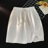Summer Sports Shorts Women's High Waist Drawstring Loose Casual Straight Wide Leg Five-point Pants