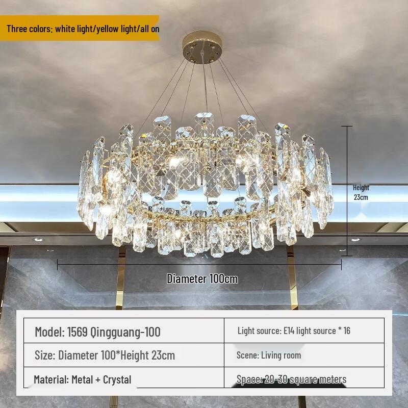 Хрустальная люстра Nufeng K9