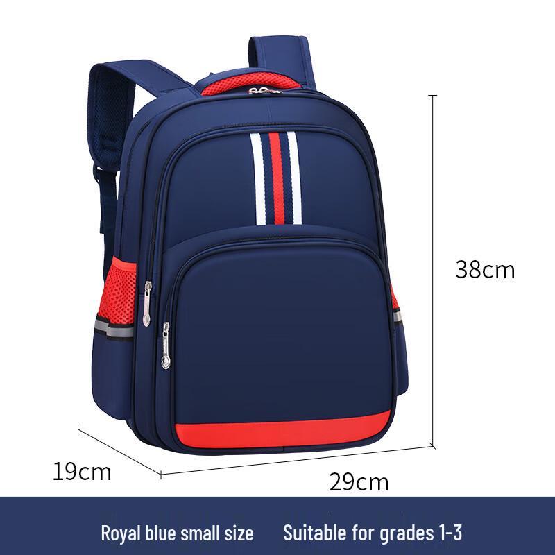 Miflame Kids British Style School Backpack Small