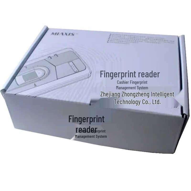 

MIAXIS SM-2BU Capacitive Fingerprint Reader