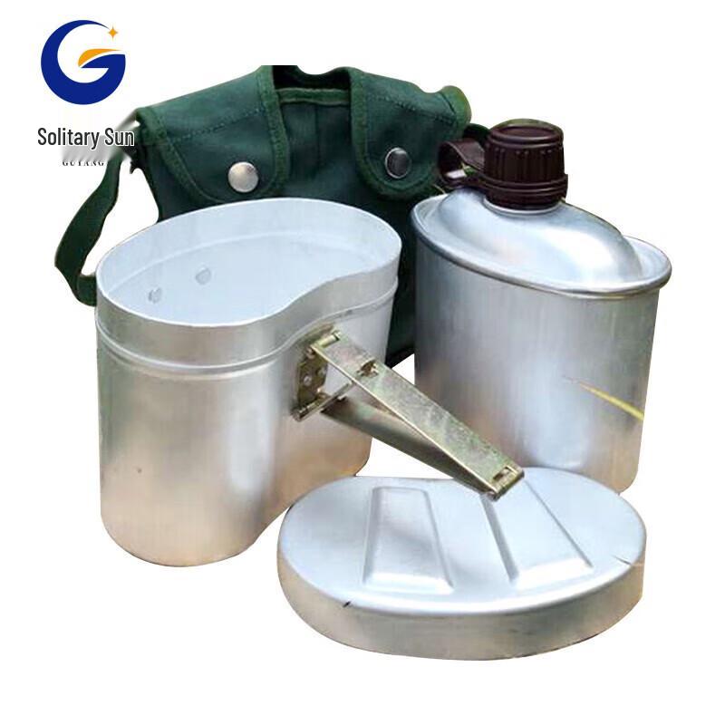 78-Style Vintage Camping Canteen Lunchbox
