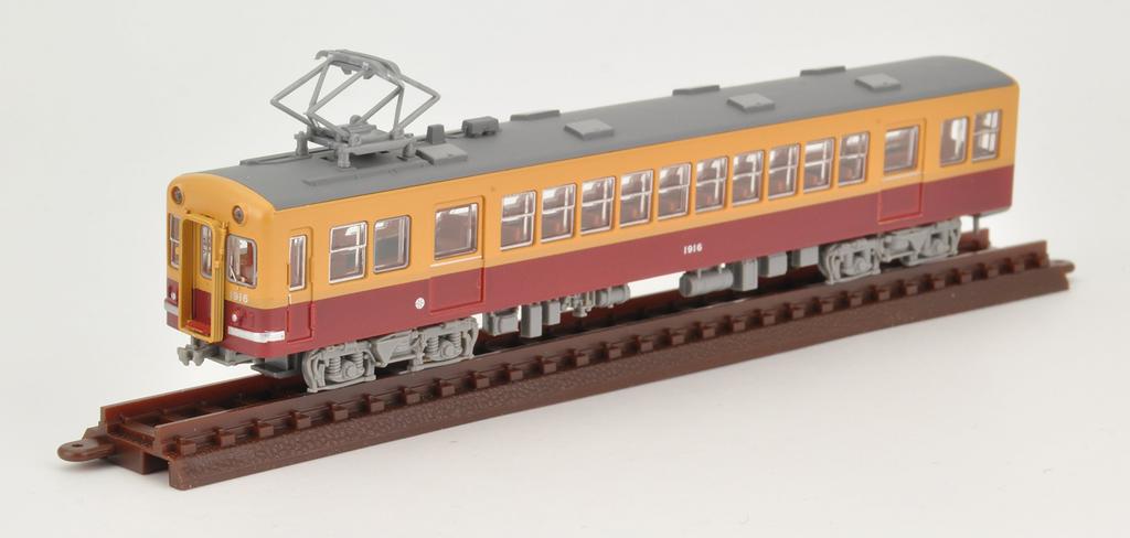 Railway Collection Tetsuro Keihan Railway 1900 Series Express Train Newly Manufactured 3 Car Set A