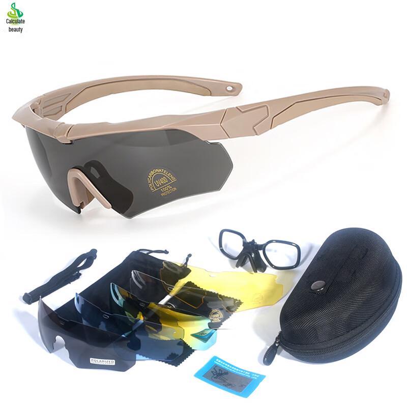 Jimei Outdoor UV Protection Shooting Goggles