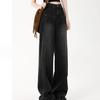 Women's High-Waisted Black-Gray Wide-Leg Slimming Jeans - New Spring/Autumn 2025 Design