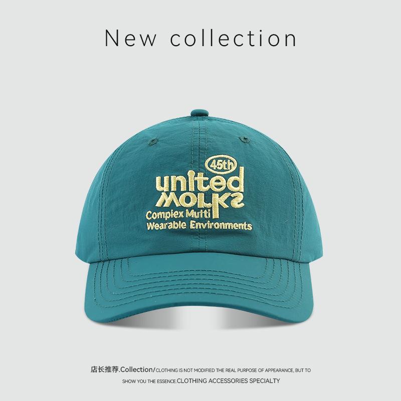 

Baseball cap women s sun hat spring and summer embroidery big head circumference deep top cap men one size (56-62cm)