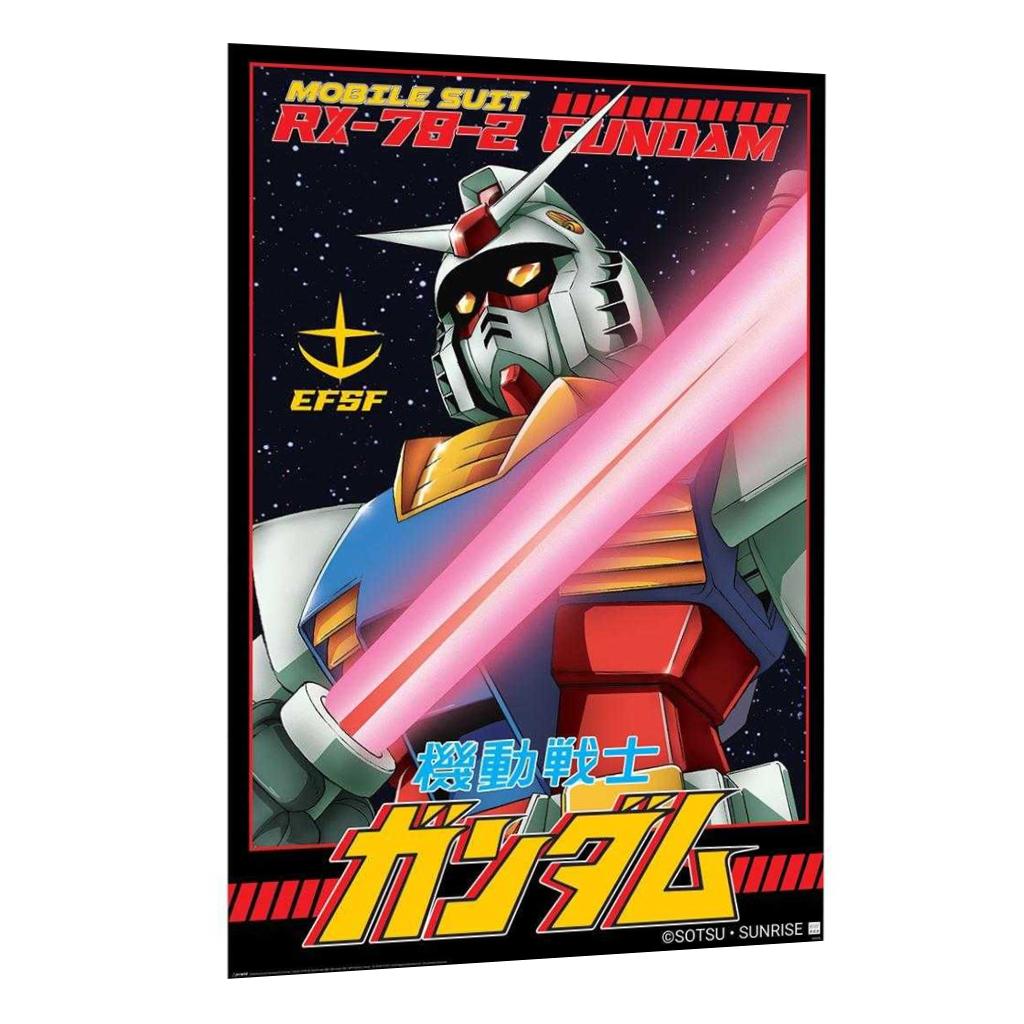 Gundam White Devil Maxi Poster