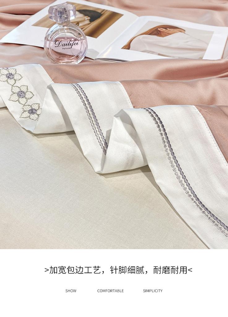 60 Pieces Lanjing Tencel Embroidered 100% Silk Solid Color Simple Summer Cool Quilt