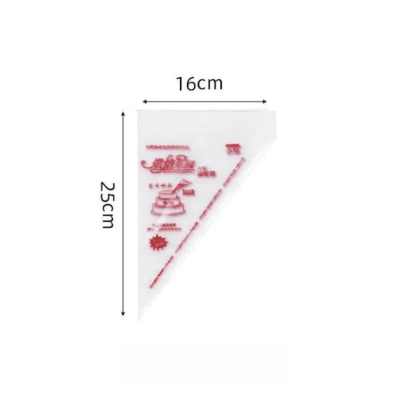 

200pcs Disposable Cream Pastry Bags Disposable Piping Bags Cake Icing Sugarcraft Cupcake Piping Bags for Cake Decorating Tools