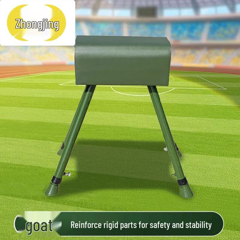 Zhongjing Gymnastics Vaulting Goat