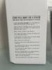 [USED] Korea GODIVA Exclusive SEVENTEEN Jeonghan Wonwoo Tumbler