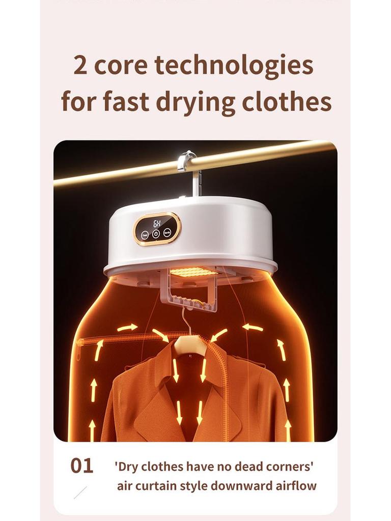 Compact Portable Clothes Dryer with Drying Rack - New Model