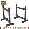 Multifunctional Home Gym Bench Press & Squat Rack