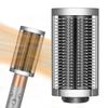 Nova Escova Alisadora Firme Compatível com Acessórios de Encaixe Dyson Airwrap, Para Cabelos com Frizz Para Deixar Estilo Liso e Reto, Nº da Peça 971892-08