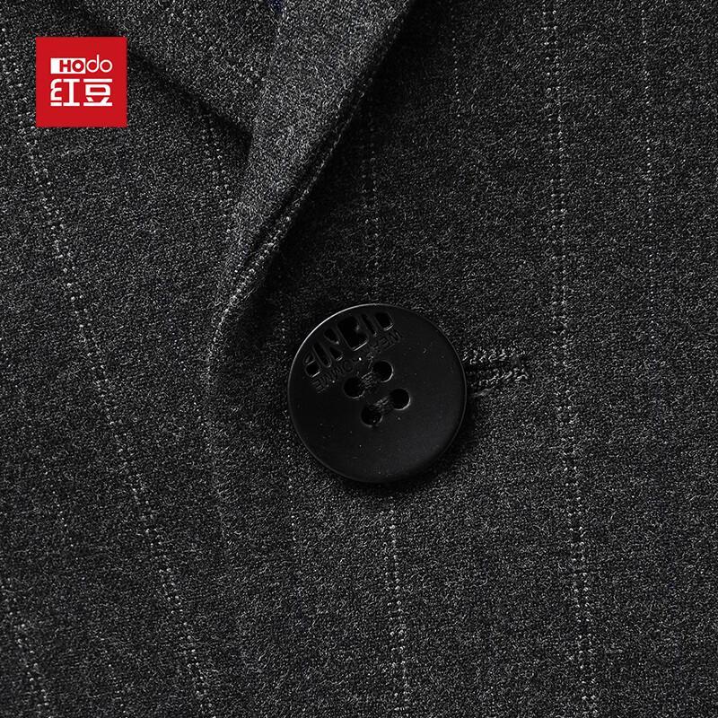 Men's Slim Fit Business Suit Set