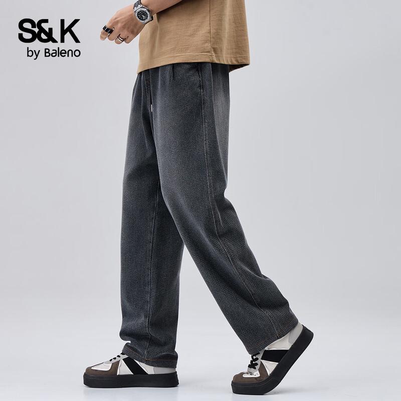 Baleno Men's S&K Series Starry Pattern Jeans