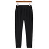 Ice Silk Breathable Men's Sports Pants Quick Drying Sweat-absorbing Comfortable Cool Outdoor Pants for Trousers