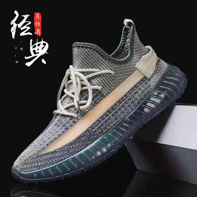 Chaussures noix de coco femmes 2025 printemps nouveau respirant couple chaussures homme et femme semelle souple antidérapante tissé à la mouche chaussures de sport de course légères