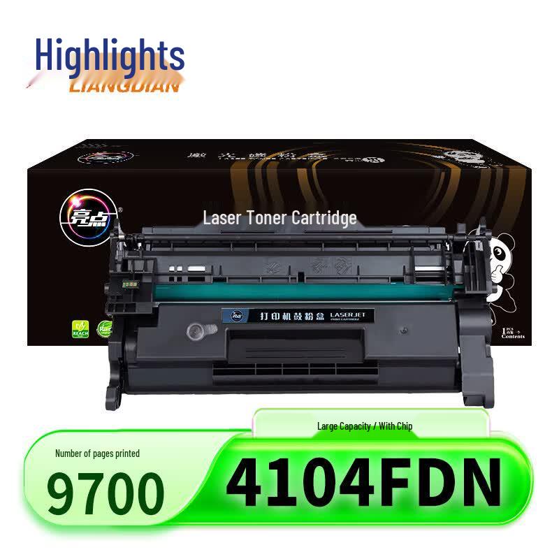 Compatible HP 4104fdn Toner Cartridge