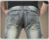 Men's Retro Styled Slim Fit Workwear Jeans with Scraped Edges - Spring & Autumn Trends