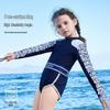 ASK JUNIOR Kids' Long Sleeve One-Piece Swimsuit
