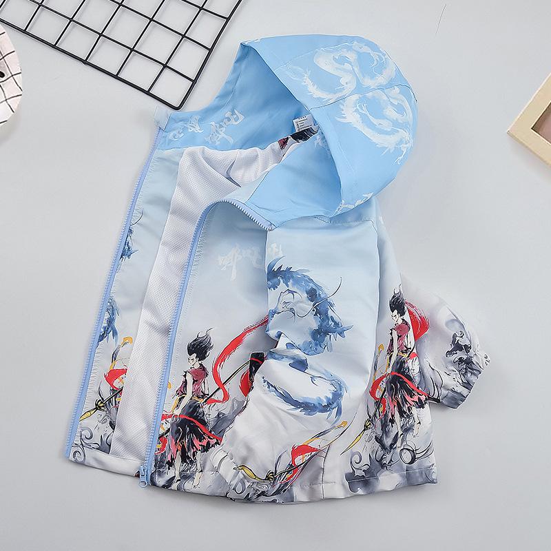 

Мультяшная ветровка Нечжа для мальчиков - Модная весенне-осенняя мода 2025 120 синий