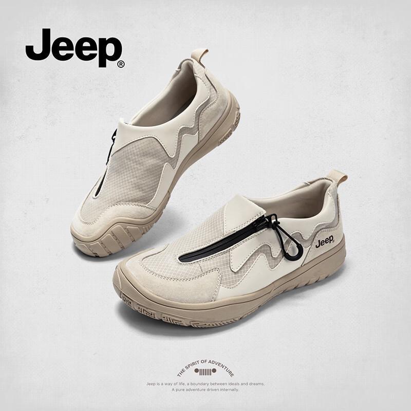 Jeep Women's Slip-On Hiking & Travel Shoes P653W13217