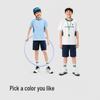 Balabala balaOne Kids Short Sleeve Two-Piece Set
