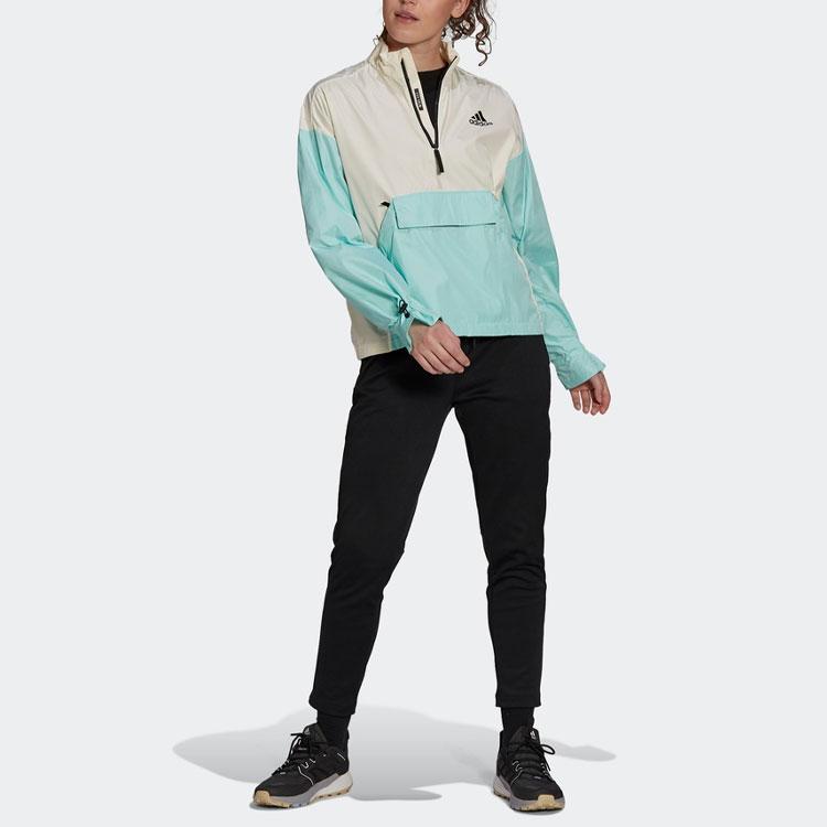 Adidas Jacket Women's Mint Green GM4344