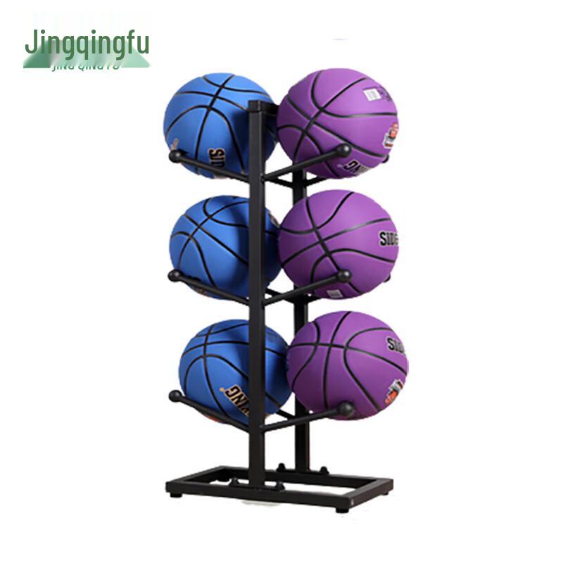 Basketball and Football Storage Rack