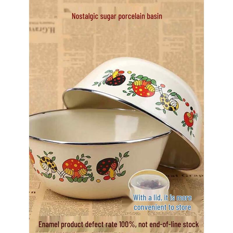 Vintage Enamel Style Stainless Steel Basin Set