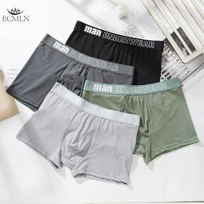 Men's Underwear Men's Pure Cotton Inner Crotch Four Seasons Antibacterial Comfortable Breathable Mid-waist Underwear Men's Boxer Shorts