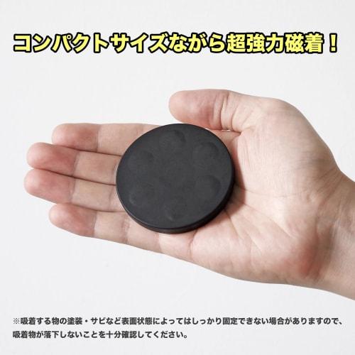 HAMUSUI Powerful Magnetic Pad Bit Holder with Male Fittings, Safety Fittings for One-Touch Tool Holders, Waist Bag, Magnetic Tool Holder, Bit Magnet,