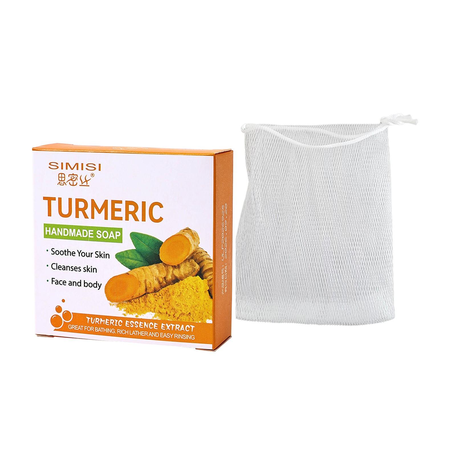 

Мыло с маслом куркумы и имбиря, мыло ручной работы, очищающее и увлажняющее 80 г мыла One Size