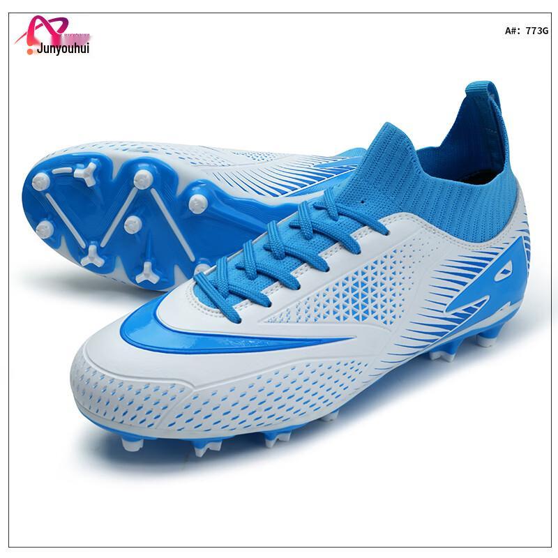 Unisex Professional AG Football Boots 3XL