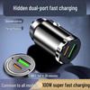 Hidden Turbo Alloy Car Charger QC3.0 PD 30W Universal Mini Charger